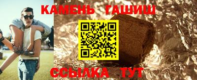 СК Берёзовский