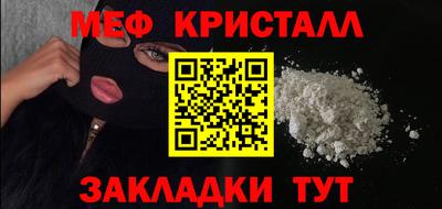 СК Берёзовский