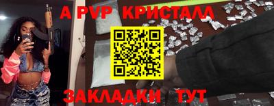 ECSTASY Кимры