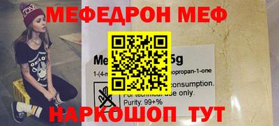 ECSTASY Кимры