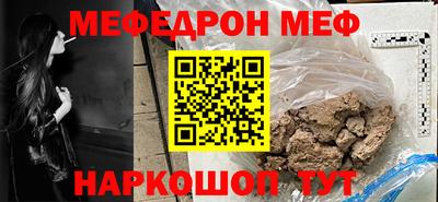 ECSTASY Кимры