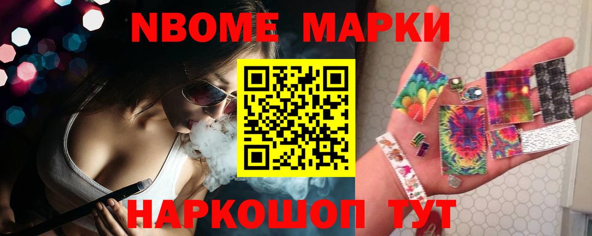 Лсд 25 экстази кислота  LSD-25 экстази ecstasy  Нижнеудинск 